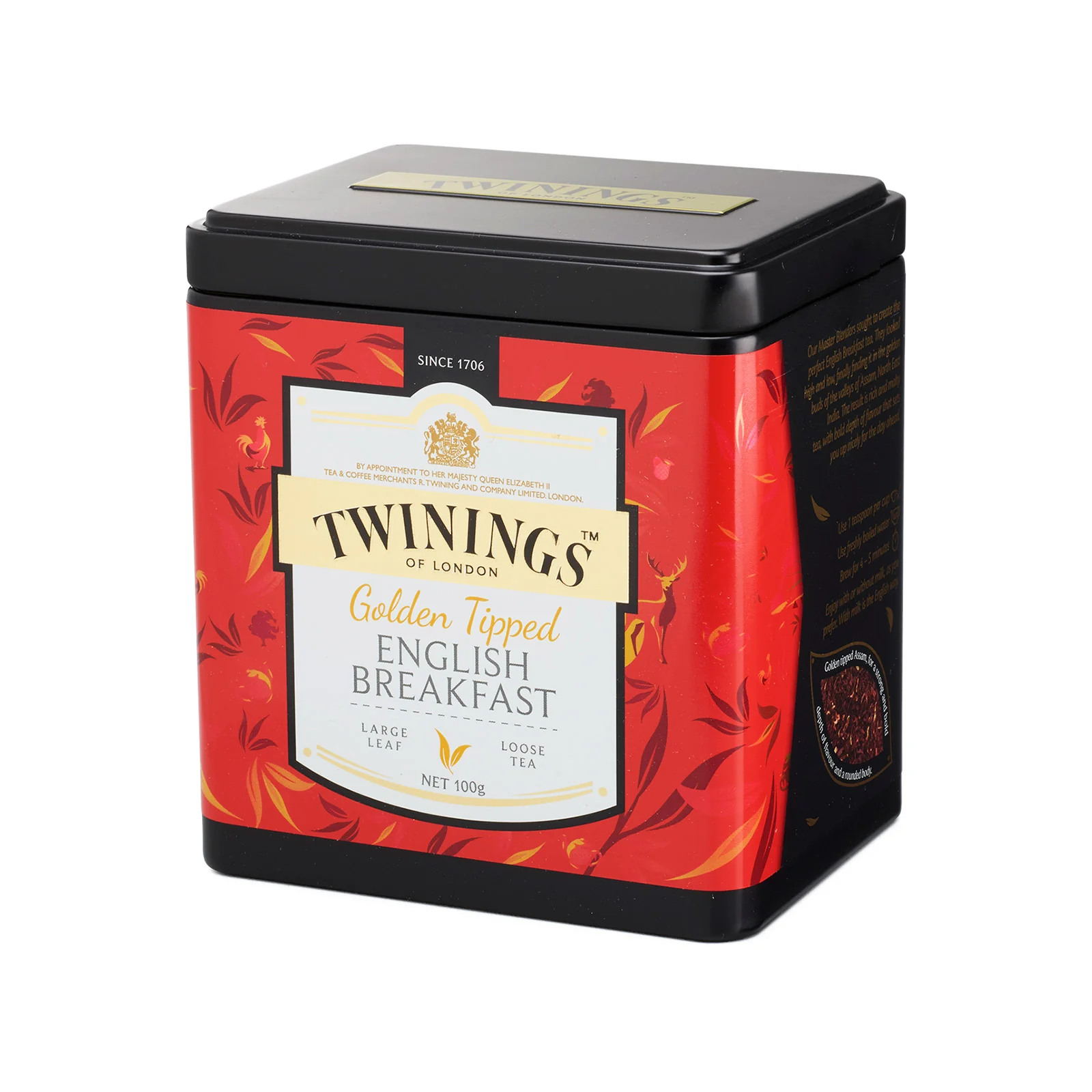 Discovery Collection Golden Tipped English Breakfast - 100g Loose Tea - Image 3